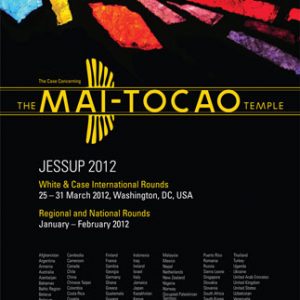 Jessup 2012